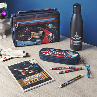Be Brave Boy Space Gifts